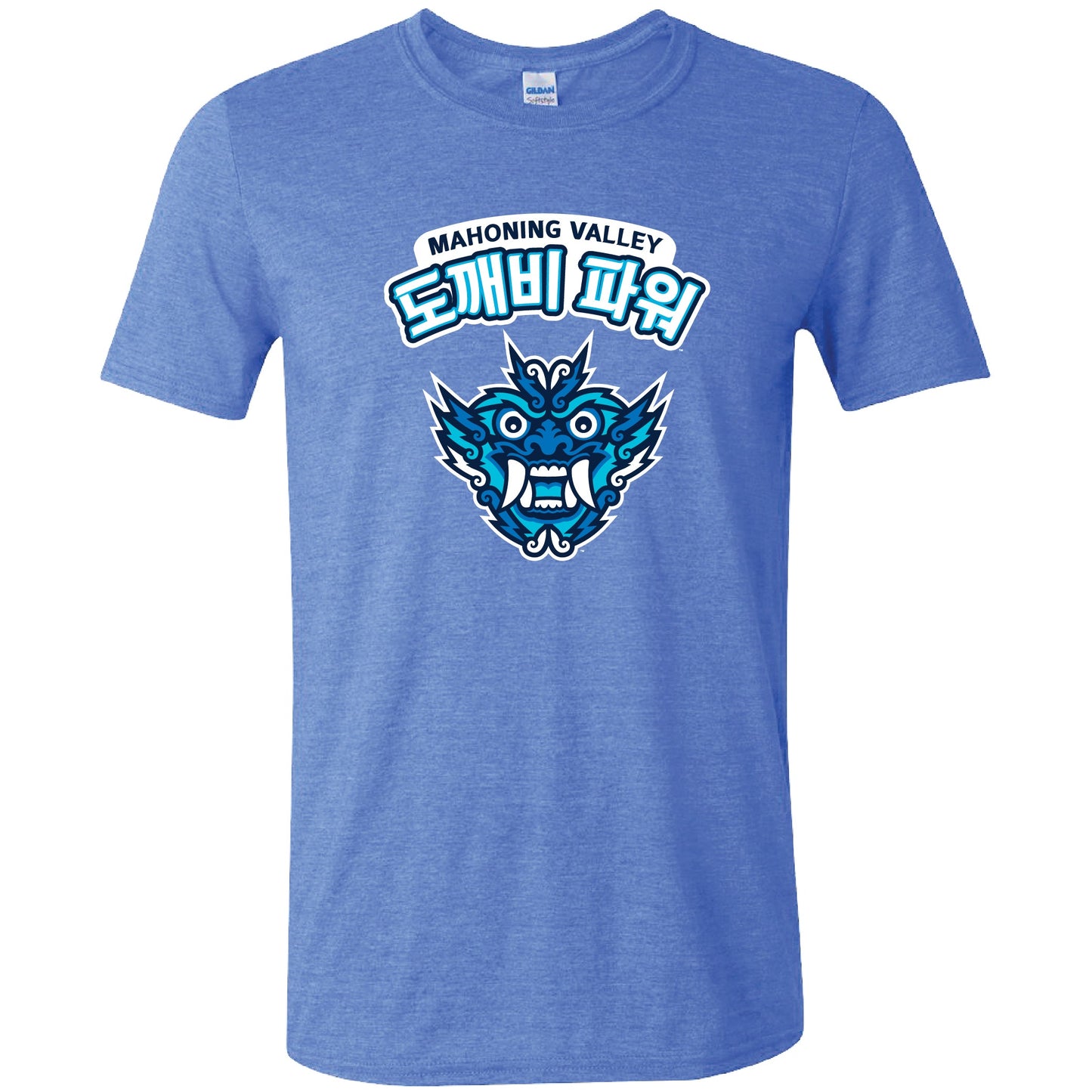 MV Power Goblin w/ Logo Tee Shirt