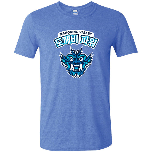 MV Power Goblin w/ Logo Tee Shirt-0